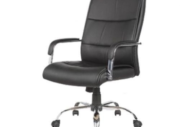 Good Home Furniture Director Office Chair – 107