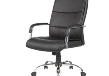 Good Home Furniture Director Office Chair – 107