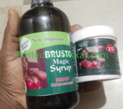 Mandingo Magic Cream+Syrup for Penis Enlargement, Matako Butt Enlargement Combo, Brusto Breast Enlargement Combo