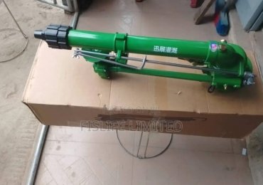 Reto Rain Gun Py50