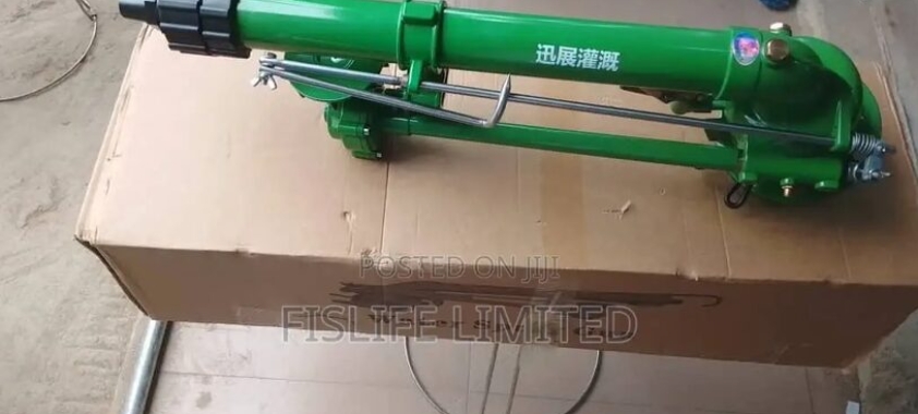 Reto Rain Gun Py50