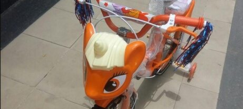 Children Bicycle