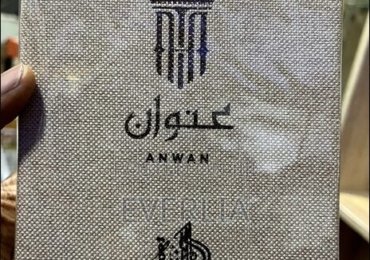 Anwaan Edp by Al Wataniah